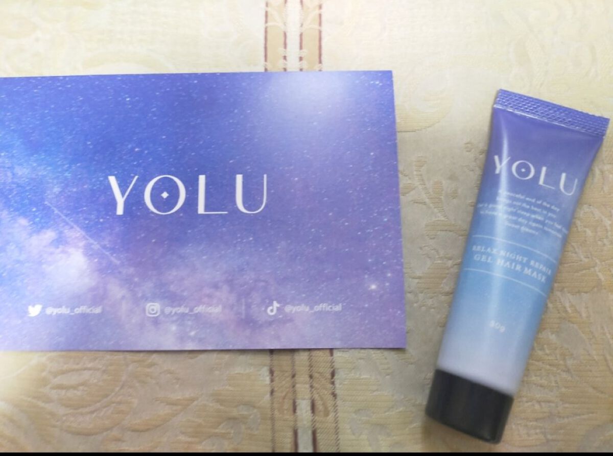 リラックスナイトリペアジェルヘアマスク/YOLU/ヘアマスク・ヘアパックを使ったクチコミ（2枚目）