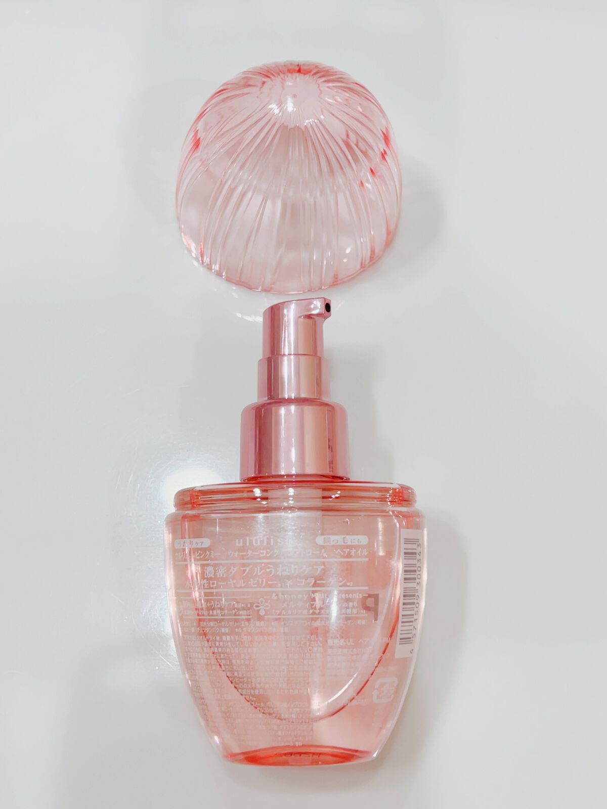 ピンクミー ウォーターコンク コントロール ヘアオイル/ululis/ヘアオイルを使ったクチコミ（2枚目）