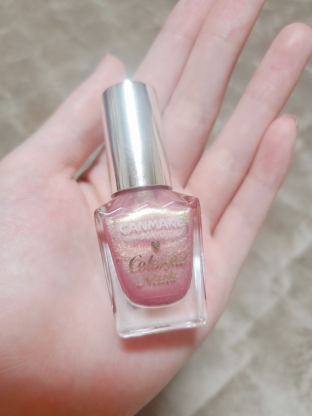 カラフルネイルズ/キャンメイク/マニキュアを使ったクチコミ（1枚目）