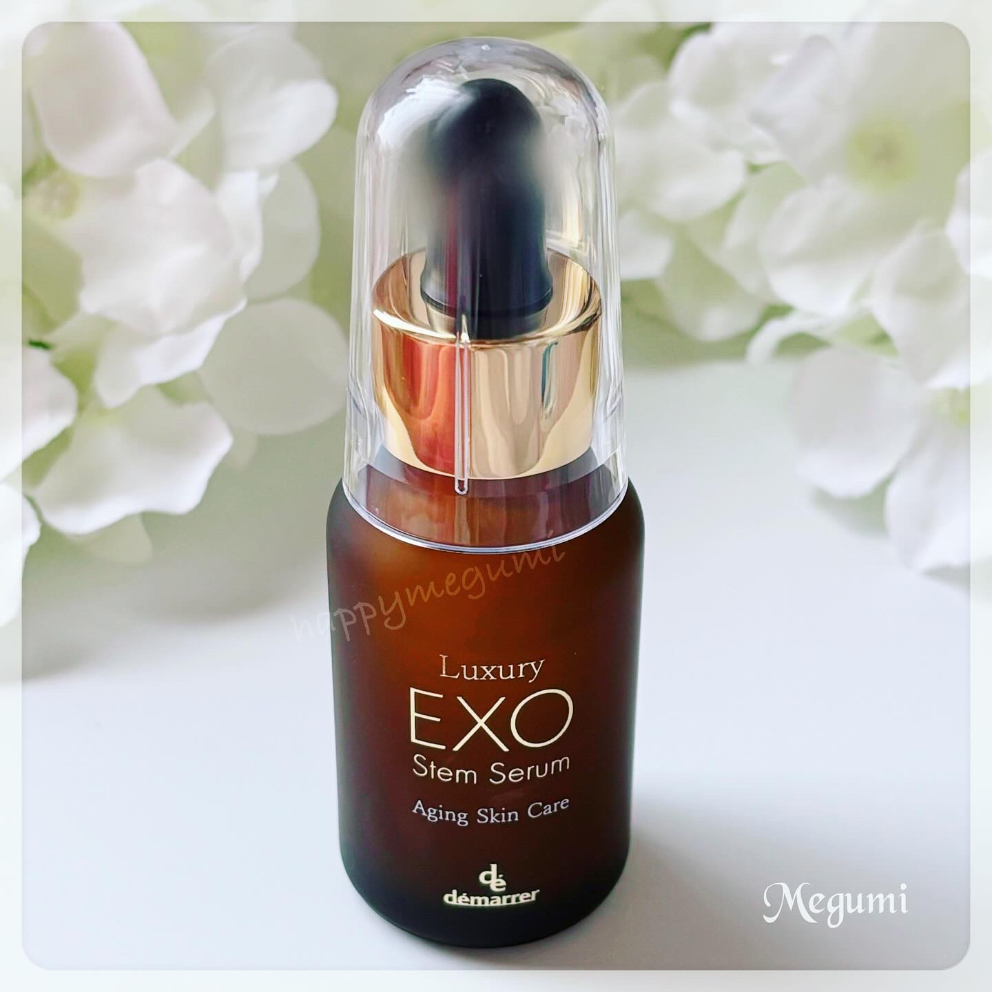 ラグジュアリーEXOステムセラム/demarrer/美容液を使ったクチコミ（2枚目）