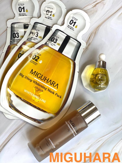 Big3 Step Whitening Mask Pack/MIGUHARA/シートマスク・パックを使ったクチコミ(1枚目)
