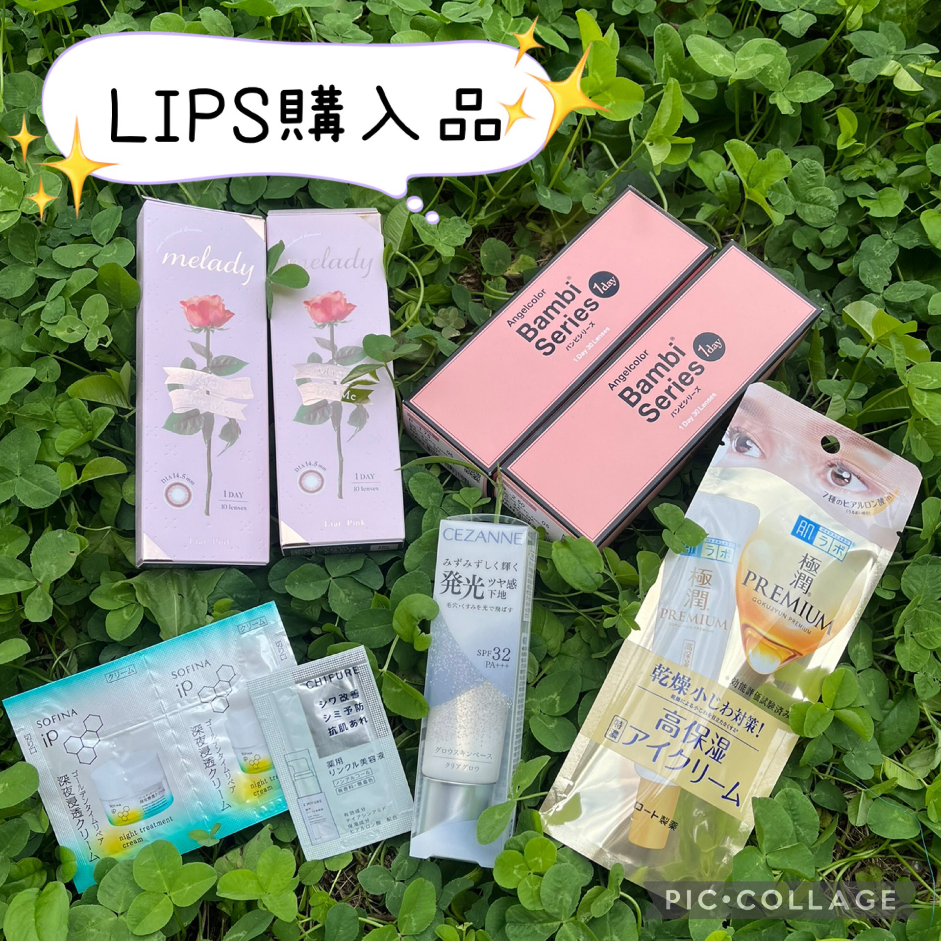 Angelcolor Bambi Series 1day /AngelColor/ワンデー（１DAY）カラコンを使ったクチコミ（1枚目）