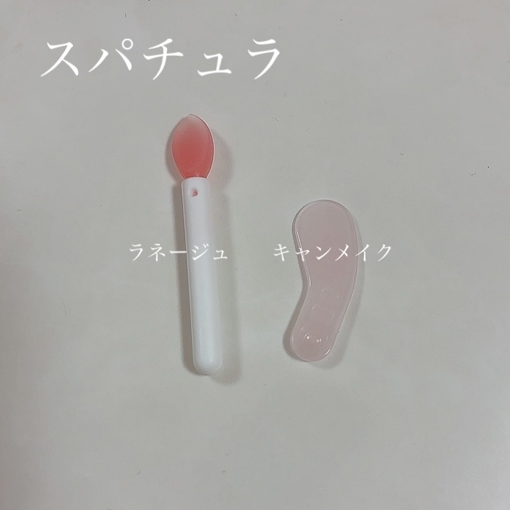 リップスリーピングマスク/LANEIGE/リップバームを使ったクチコミ（3枚目）