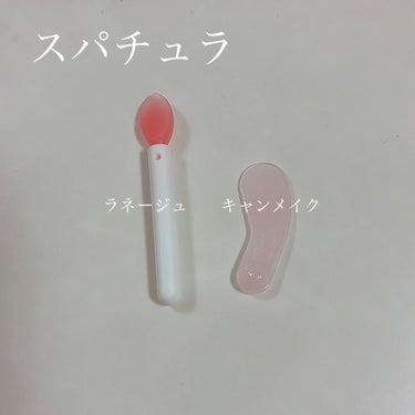 リップスリーピングマスク/LANEIGE/リップケア・リップクリームを使ったクチコミ（3枚目）