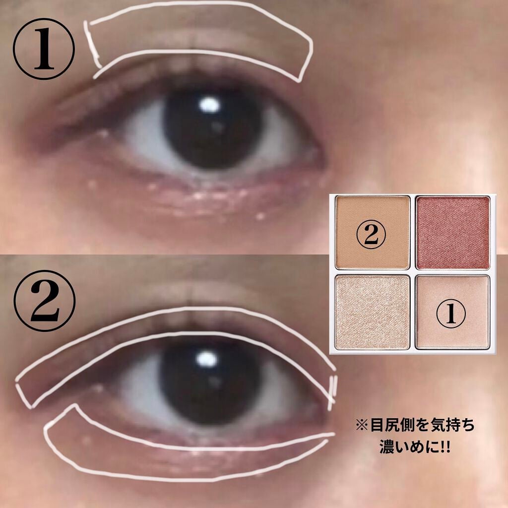 THE アイパレR/b idol/アイシャドウパレットを使ったクチコミ(3枚目)