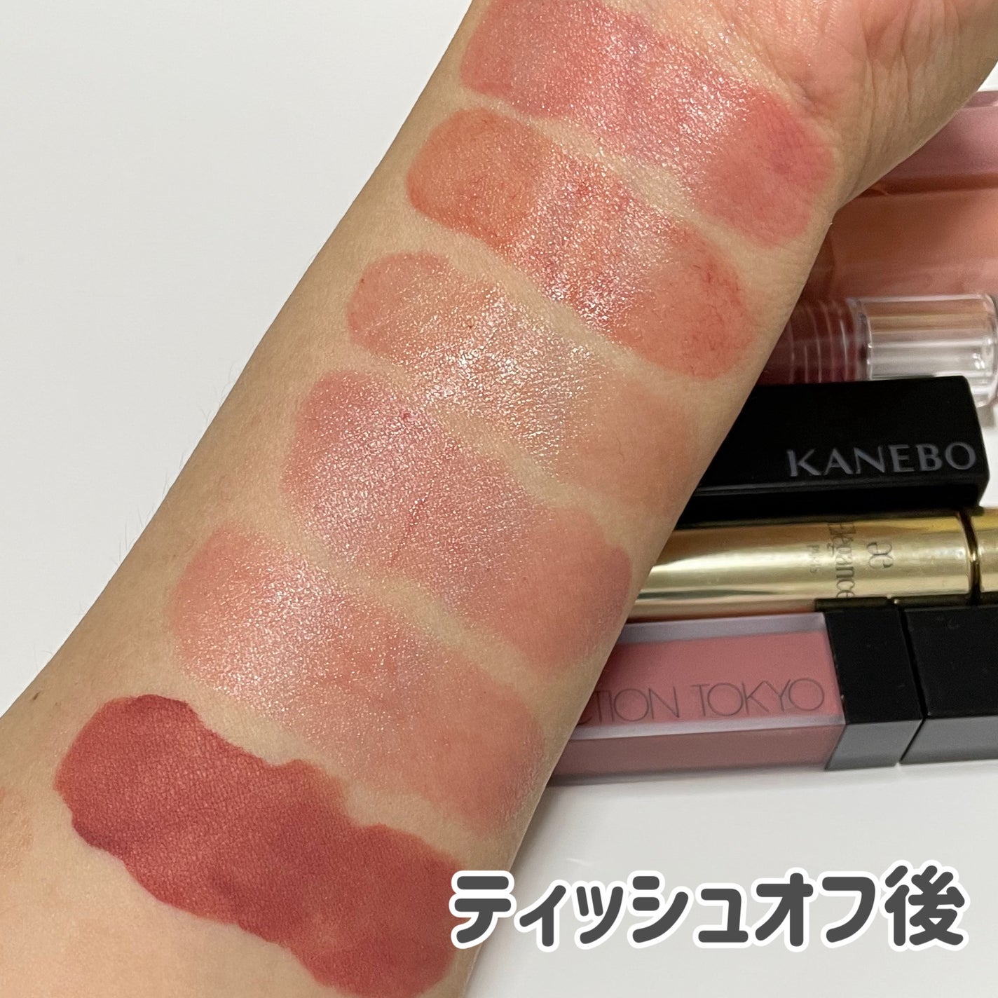 アディクション ザ マット リップ リキッド/ADDICTION/口紅を使ったクチコミ(4枚目)