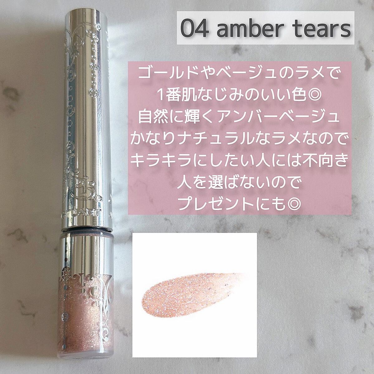 ããð*·̩Íâ çŸå®¹ãšã³ã¹ã¡ðãªã¿ã¯OLâ¡ on LIPS ãååãç¶åºïŒïŒãžã«ã¹ãã¥ã¢ãŒãã®ãã€ã€ã¢ã³ãã©ã¡ã©ã€ããŒð#..ãïŒ5æç®ïŒ
