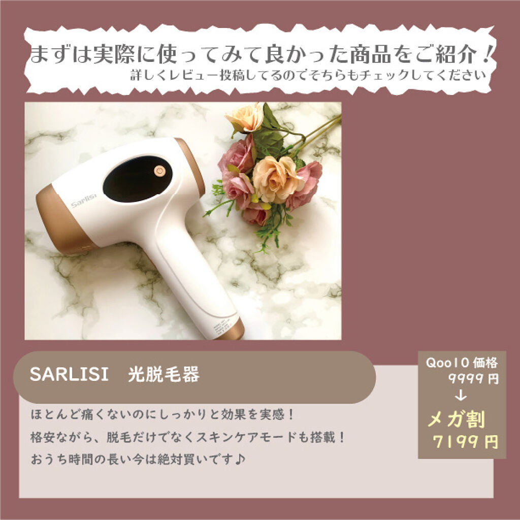 プロ アイ パレット/CLIO/アイシャドウパレットを使ったクチコミ（3枚目）