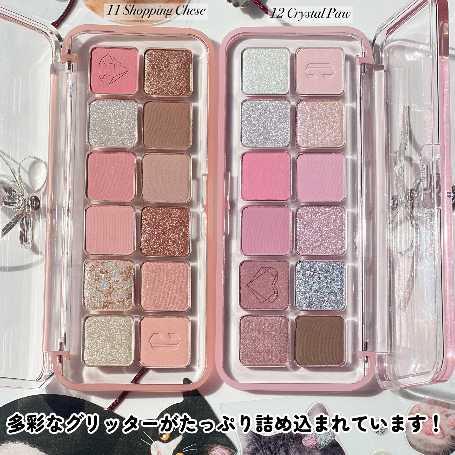 ニュアンスカラーマスカラ/CEZANNE/マスカラを使ったクチコミ（3枚目）