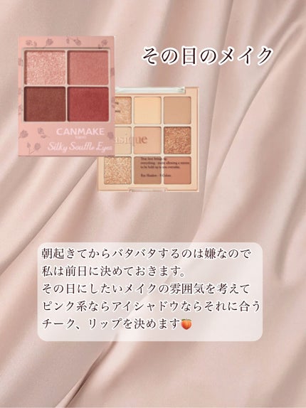 イントゥイション 敏感肌用 ホルダー (刃付き)+替刃1コ/イントゥイション/シェーバーを使ったクチコミ(6枚目)