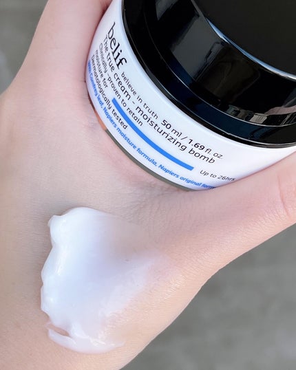 ザトゥルークリームモイスチャライジングバーム/belif/フェイスクリームを使ったクチコミ(9枚目)