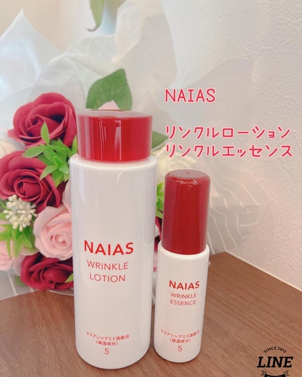 リンクルローション/NAIAS/化粧水を使ったクチコミ(1枚目)