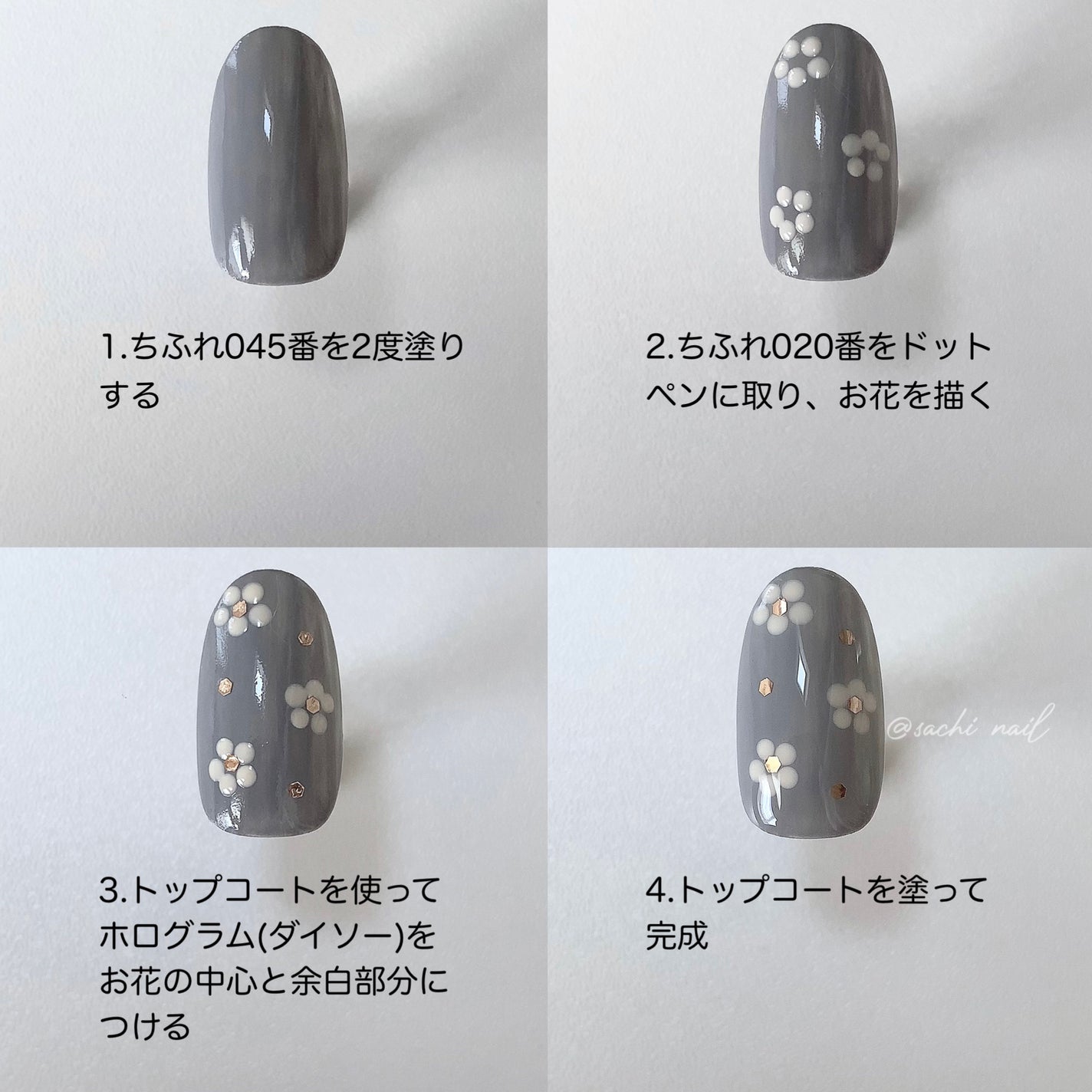 カラフルネイルズ/キャンメイク/マニキュアを使ったクチコミ(5枚目)