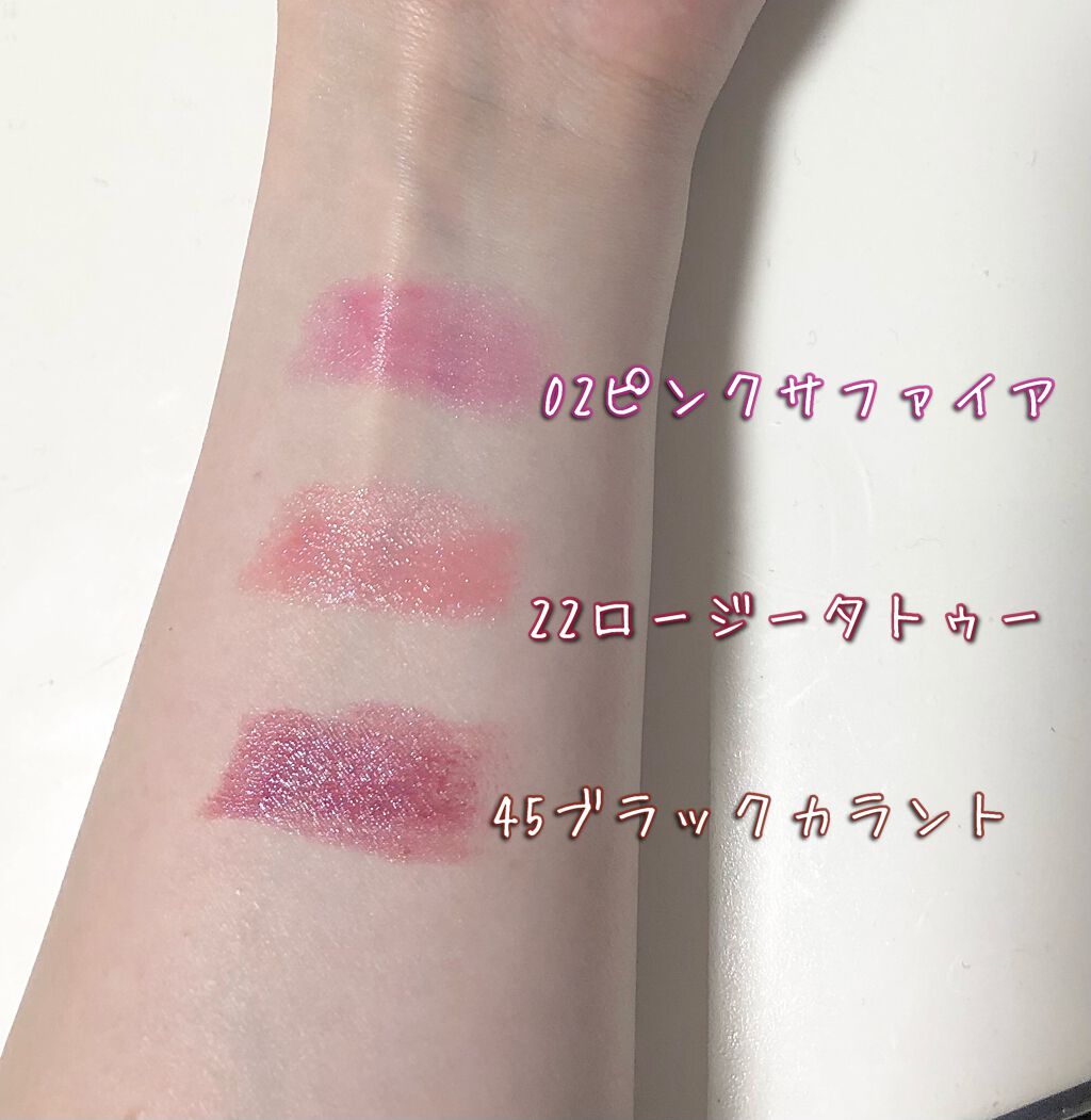 モイスチャーリップスティック グロウ/UNMIX/口紅を使ったクチコミ（3枚目）