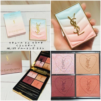 ラディアント タッチ グロウパクト/YVES SAINT LAURENT BEAUTE/クッションファンデーションを使ったクチコミ(4枚目)