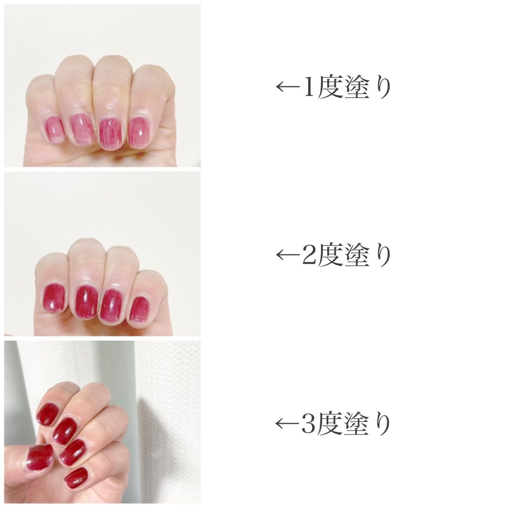 jill leen. 繊維ネイル /jill leen./マニキュアを使ったクチコミ(2枚目)