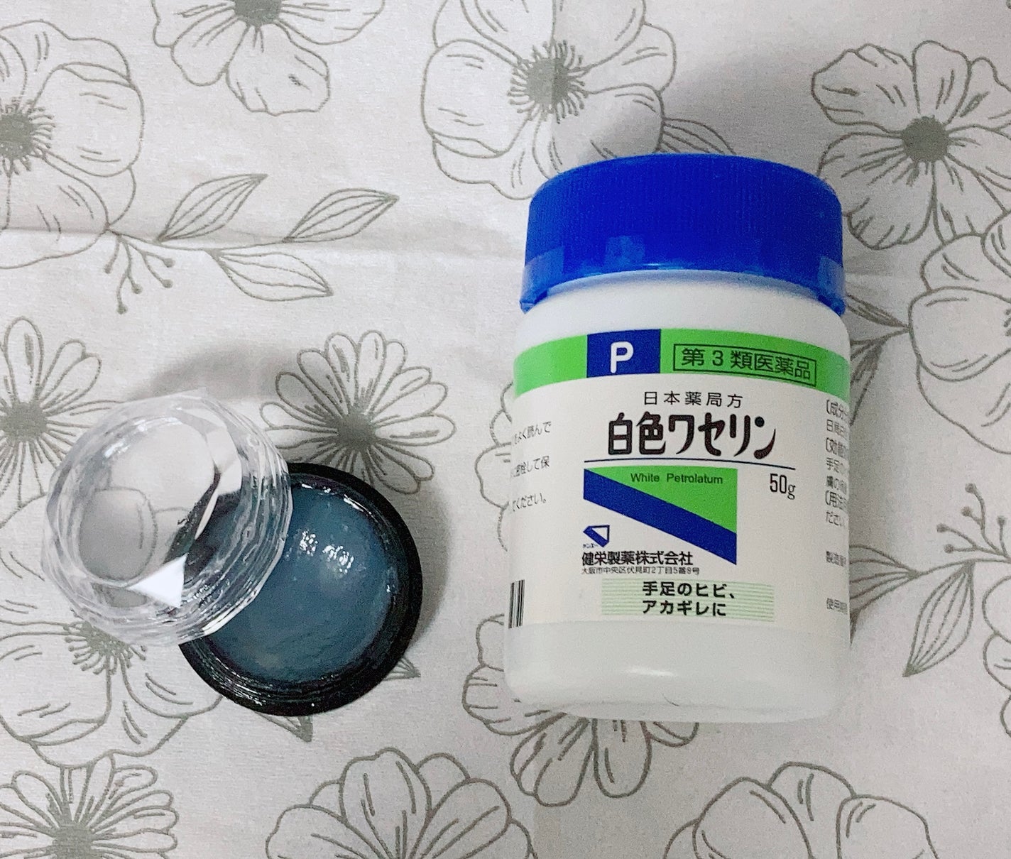 豆乳よーぐるとぱっく玉の輿 うる肌バリア/豆腐の盛田屋/洗い流すパック・マスクを使ったクチコミ(8枚目)