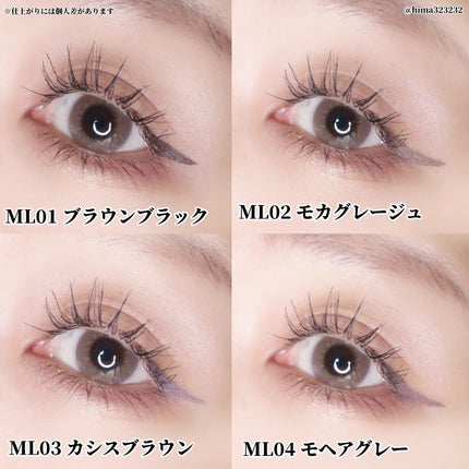 アイニュアンサー/excel/アイシャドウパレットを使ったクチコミ(7枚目)