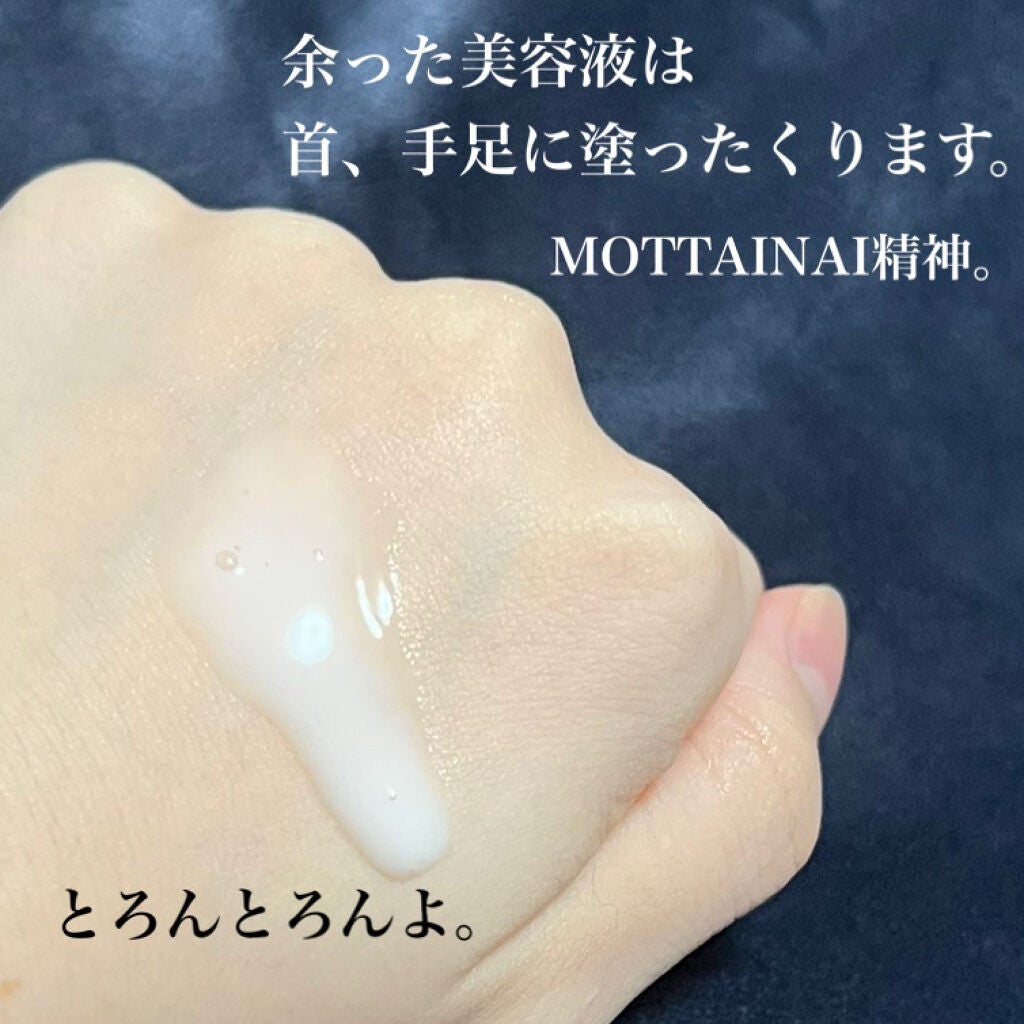 マイリアル スクイーズ マスクシート/innisfree/シートマスク・パックを使ったクチコミ(6枚目)