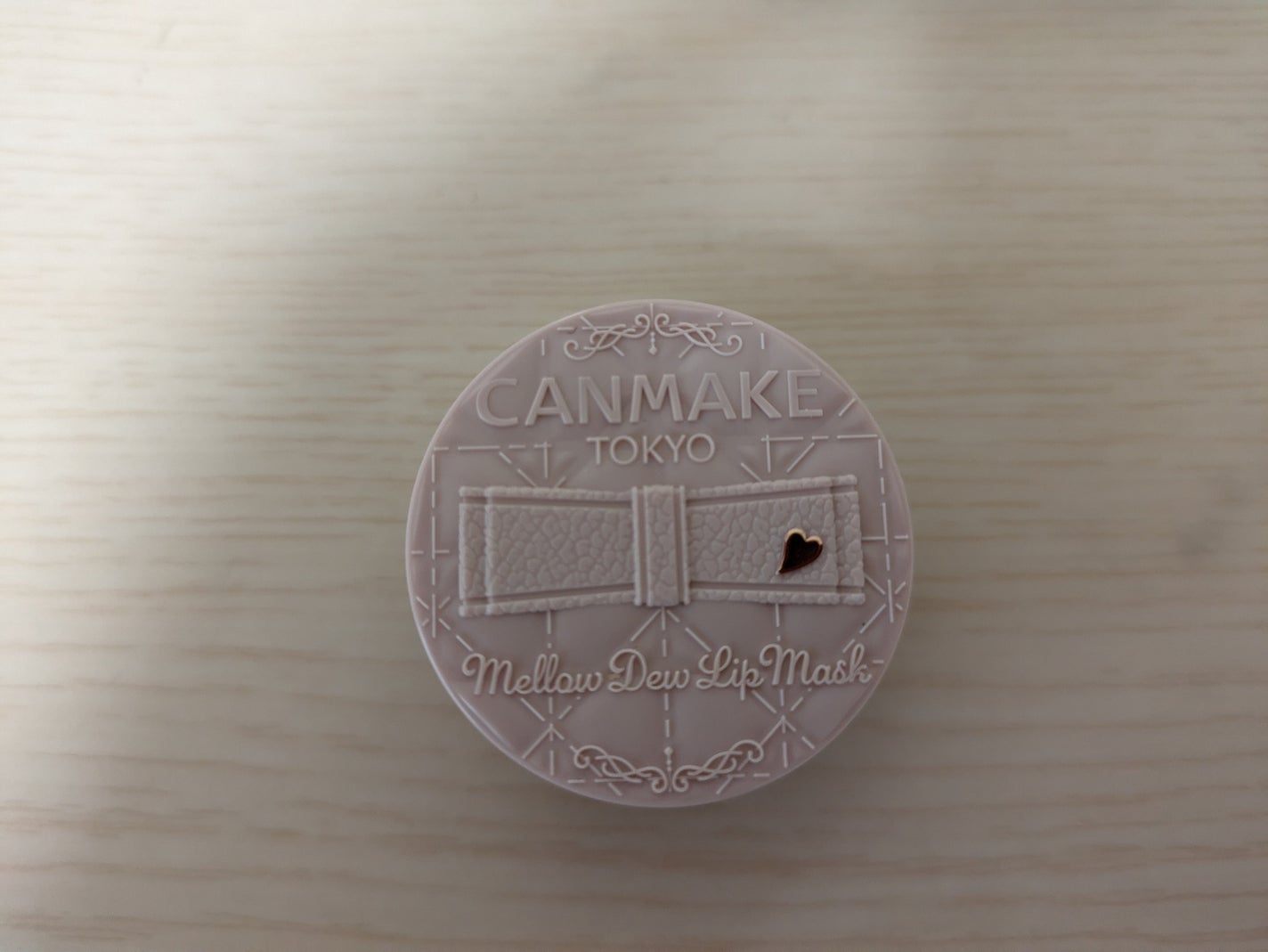 メロウデューリップマスク/キャンメイク/リップマスクを使ったクチコミ(1枚目)