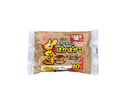 ベージュ10個入り