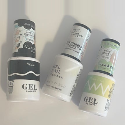 BRG ジェルネイル/DAISO/ジェルネイルを使ったクチコミ(7枚目)