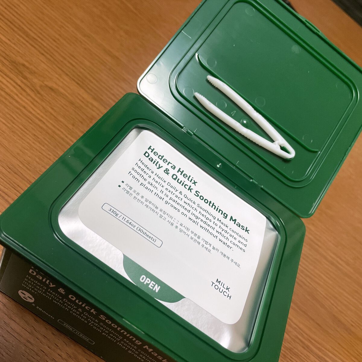 ããã©ããªãã¯ã¹ ãã€ãªãŒïŒã¯ã€ã㯠ã¹ãŒãžã³ã°ãã¹ã¯/Milk Touch/ã·ãŒããã¹ã¯ã»ããã¯ã䜿ã£ãã¯ãã³ãïŒ2æç®ïŒ