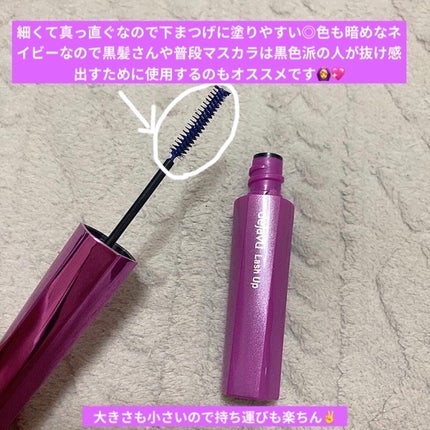 「塗るつけまつげ」自まつげ際立てタイプ/デジャヴュ/マスカラを使ったクチコミ(2枚目)