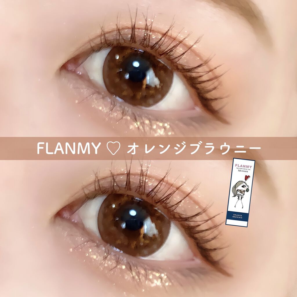 FLANMY 1day オレンジブラウニー/FLANMY/ワンデー（１DAY）カラコンを使ったクチコミ（1枚目）