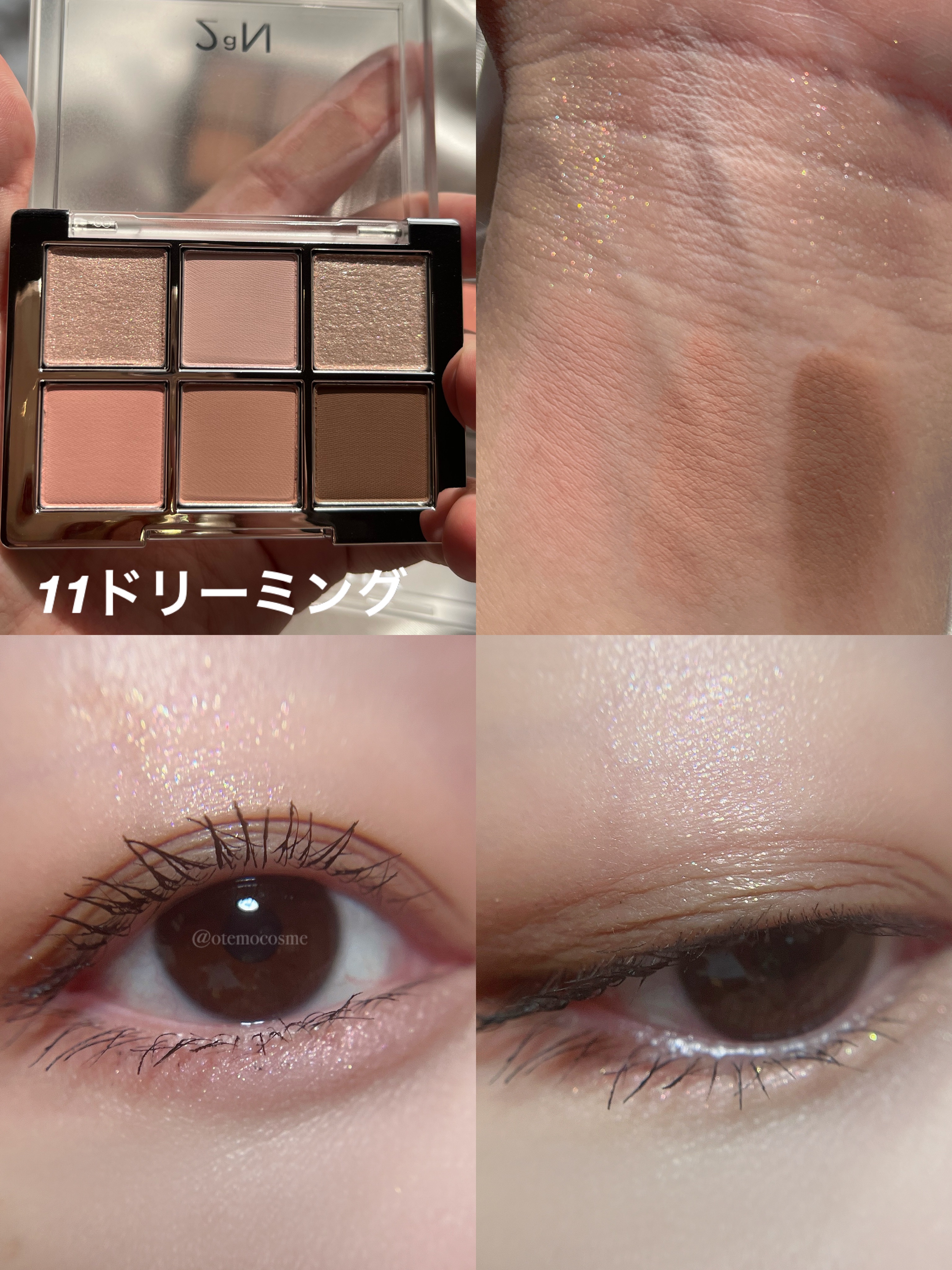 ベターミーアイパレット/2aN/マルチパレットを使ったクチコミ（3枚目）