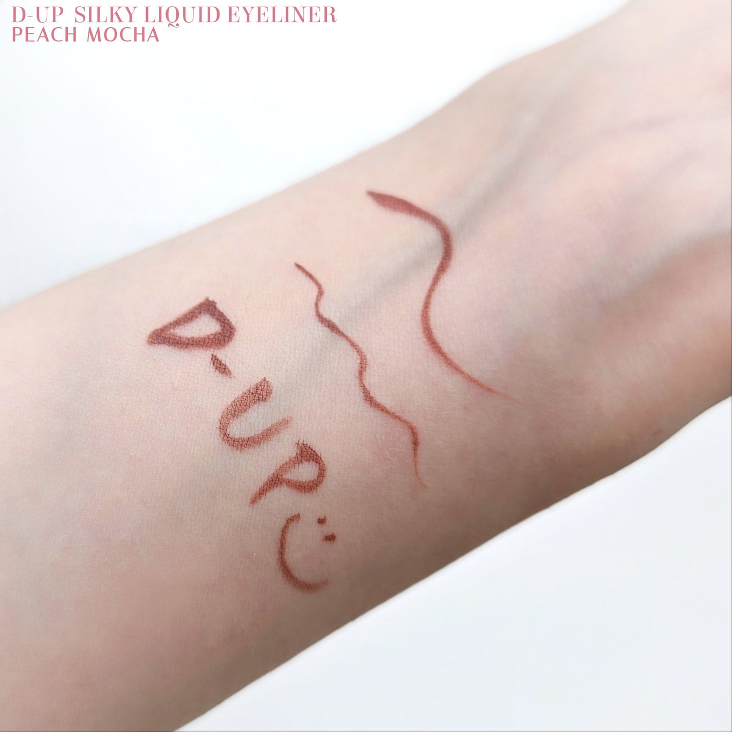 シルキーリキッドアイライナーWP/D-UP/リキッドアイライナーを使ったクチコミ(4枚目)