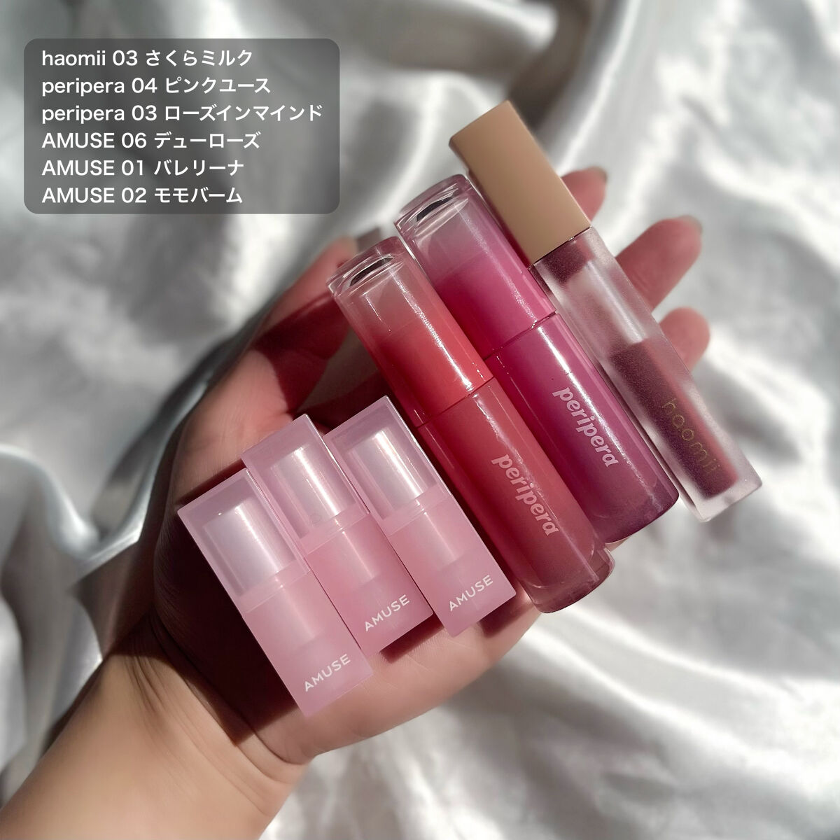ペリペラ インク ムード グロイ ティント/PERIPERA/リップティントを使ったクチコミ（2枚目）