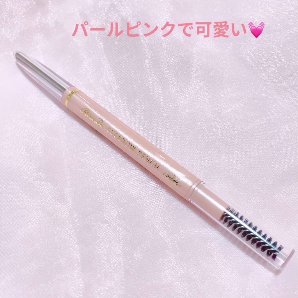 アイブロウペンシル/パラドゥ/アイブロウペンシルを使ったクチコミ(3枚目)