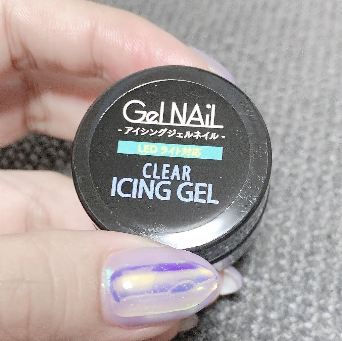 ジェルネイル/セリア/ジェルネイルを使ったクチコミ（2枚目）