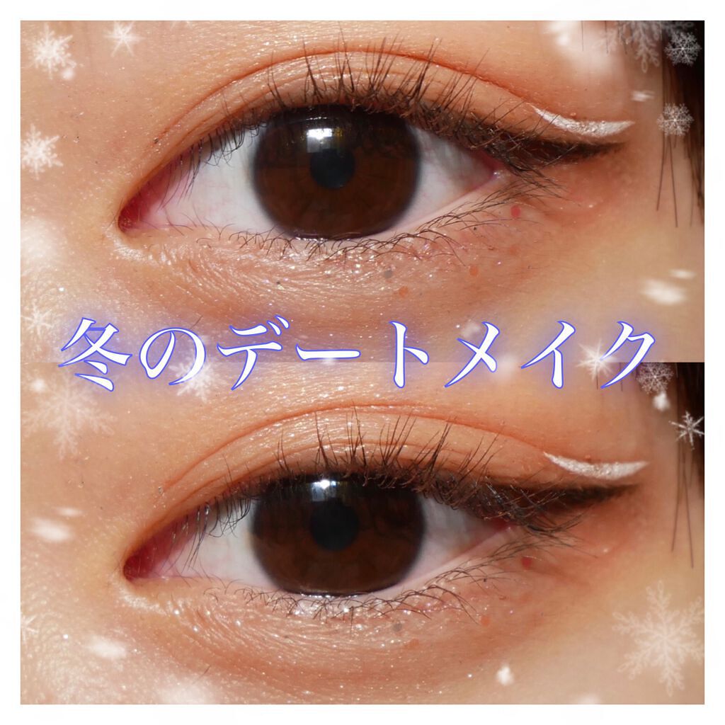 マイコンシーラー ワイド カバー N21/innisfree/リキッドコンシーラーを使ったクチコミ（1枚目）