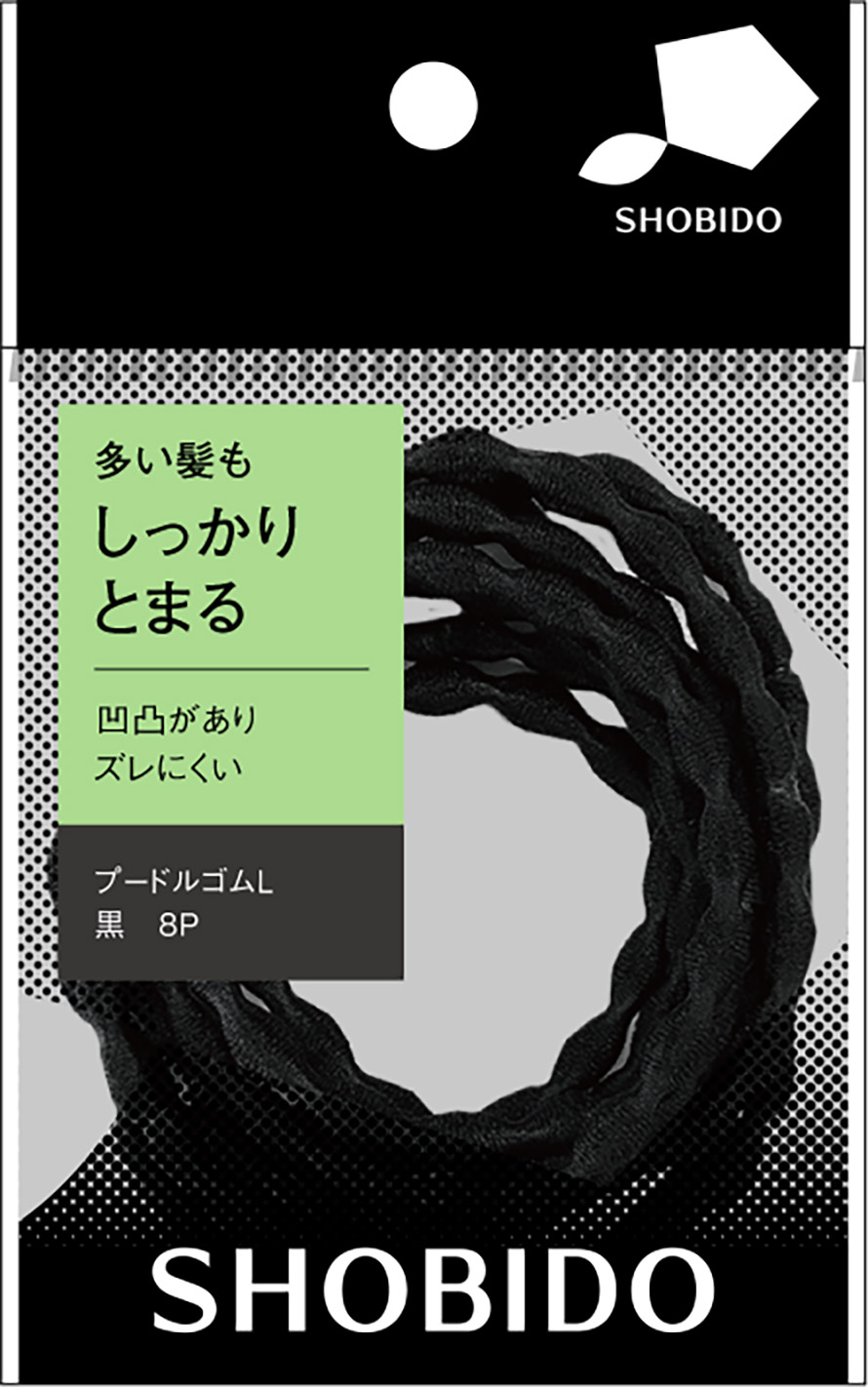SHOBIDO プードルゴム