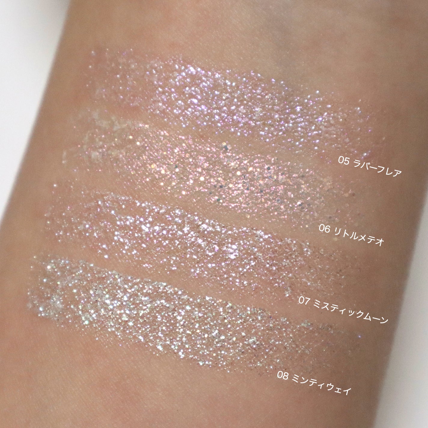 リキッド グリッター シャドウ/rom&nd/グリッターを使ったクチコミ(4枚目)