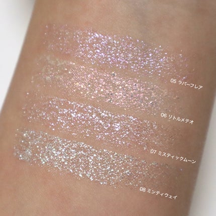リキッド グリッター シャドウ/rom&nd/グリッターを使ったクチコミ(4枚目)