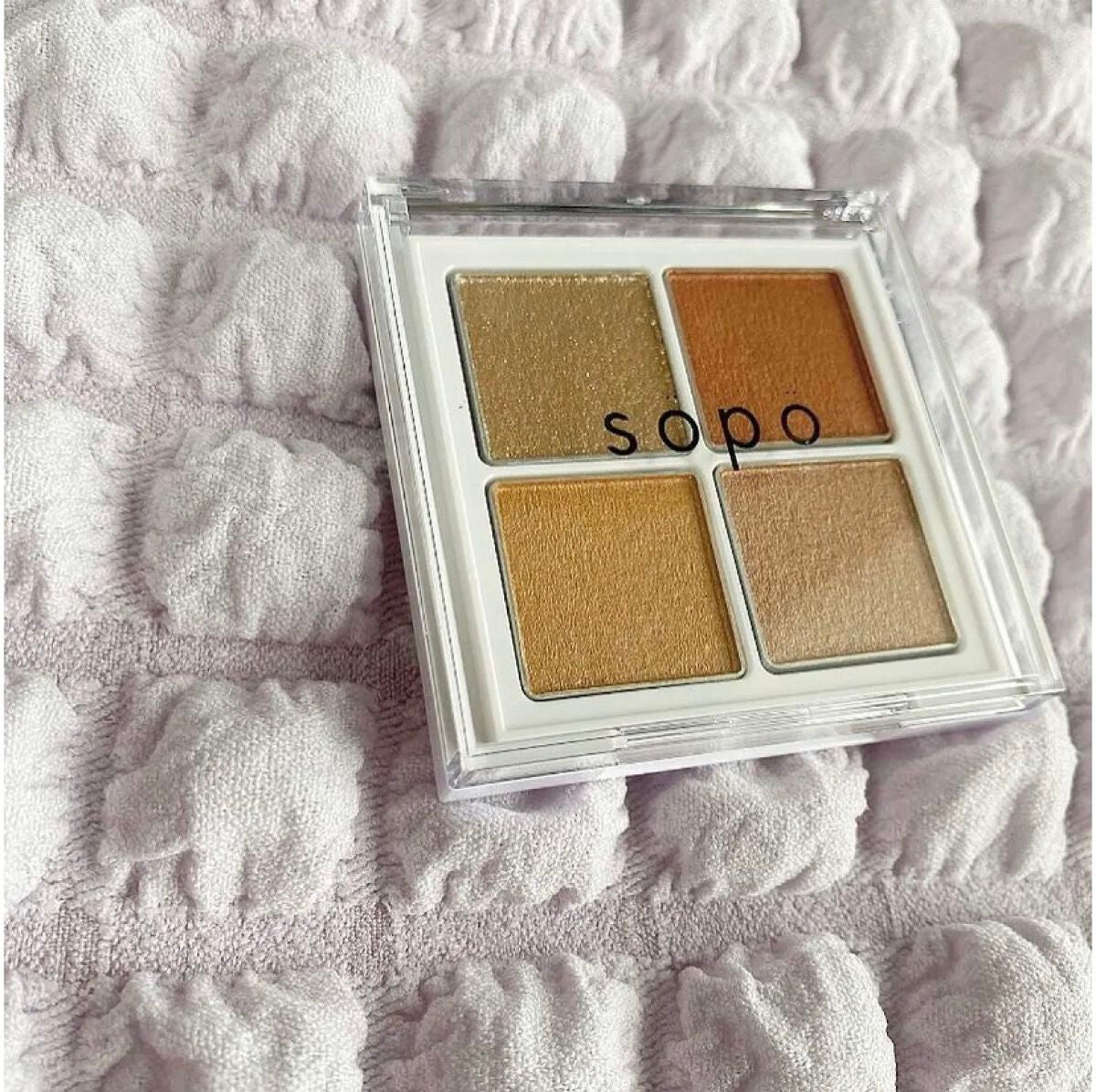 アイパレット/sopo/アイシャドウパレットを使ったクチコミ(1枚目)