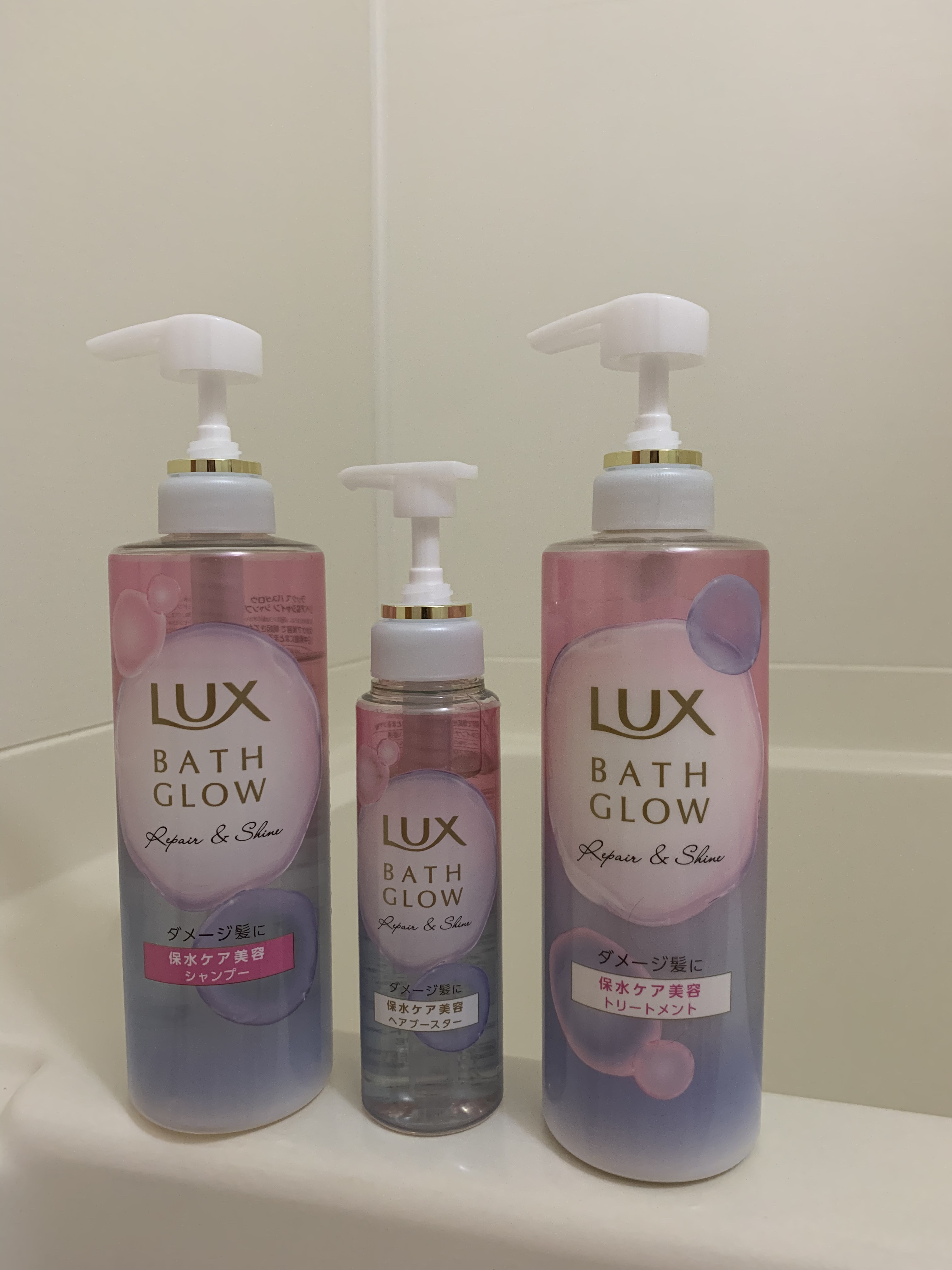 ラックス バスグロウ リペア＆シャイン ヘアブースター/LUX/洗い流すヘアトリートメントを使ったクチコミ（1枚目）