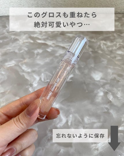 ãããðŒã€ãšãæ¥ on LIPS ãã€ãšãæ¥ã³ã¹ã¡ãªãðŒâ@rikako__cosmeä»åã¯æ¥ã«äœ¿..ãïŒ9æç®ïŒ