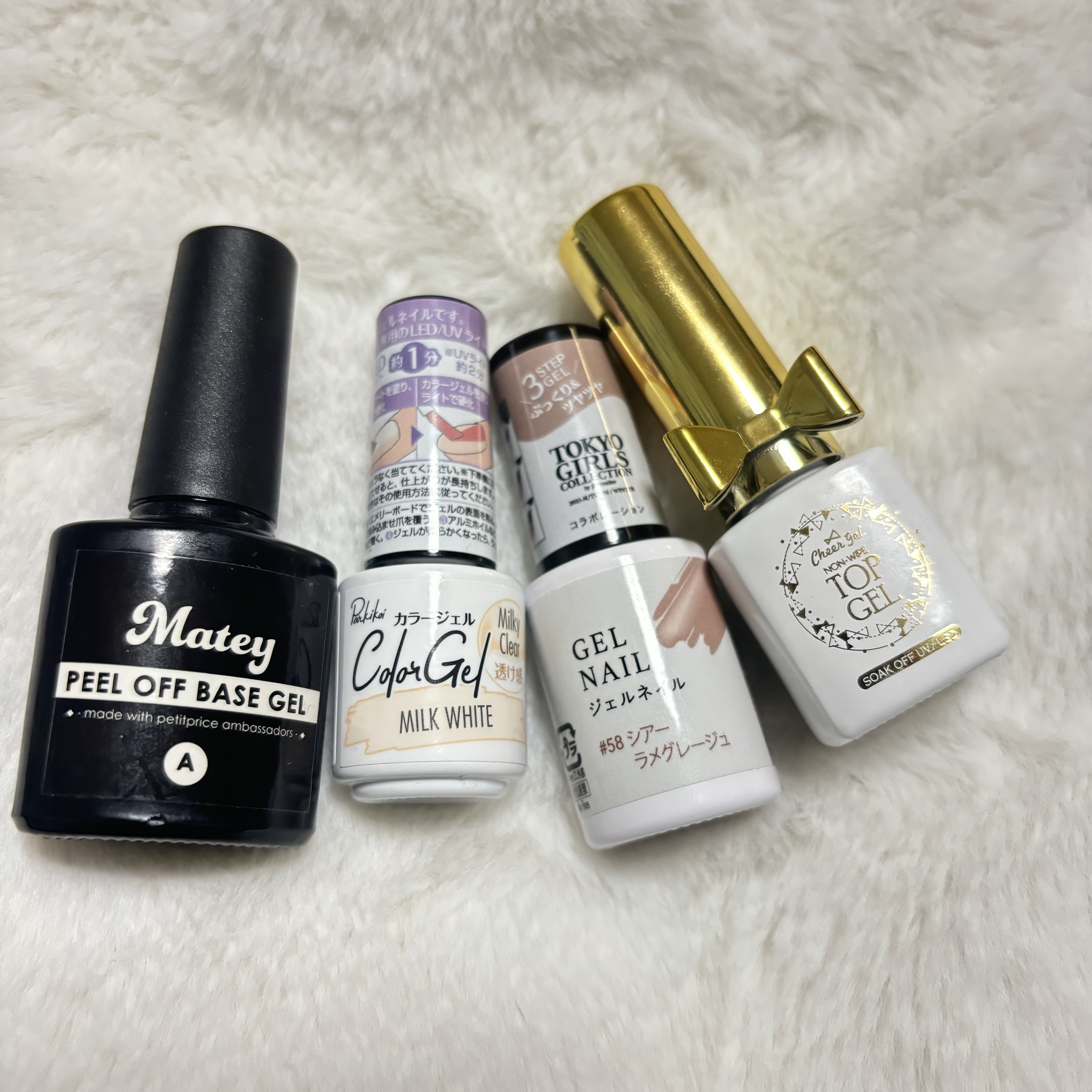 ジェルネイルDA 58 シアーラメグレージュ/IDATE/ジェルネイルを使ったクチコミ（2枚目）