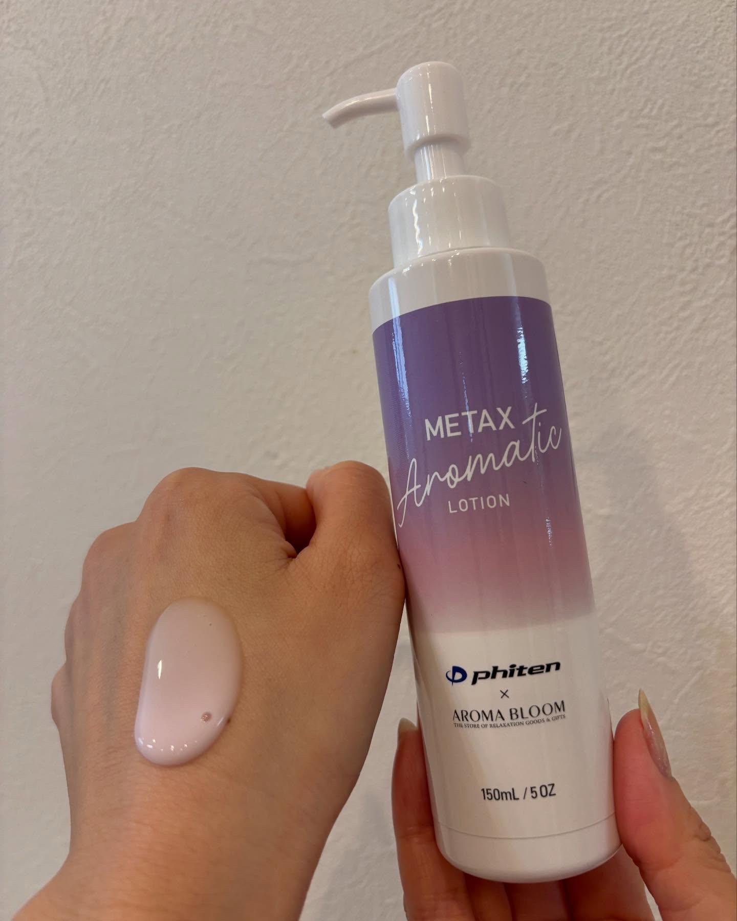 絶版 アロマティックドッグケア