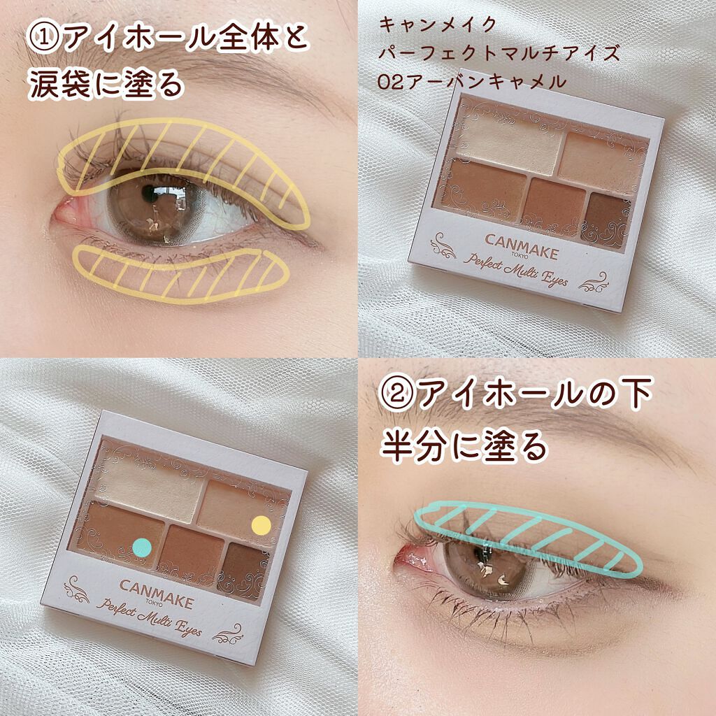 Chu's me 1day/Chu's me/ワンデー（１DAY）カラコンを使ったクチコミ（2枚目）