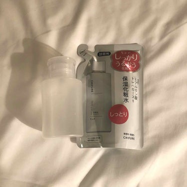 
#ちふれ  化粧水 詰め替え用 ¥460
とてもしっとりタイプ

とてもしっとりしていてしっかりと保湿してくれます✨ 
化粧水などで安い物を使うのは少し抵抗があったのですがこちらは安心して使えます💯
