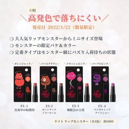 ãããð on LIPS ã@anyu_ppãïŒææ°çºå£²ã³ã¬ãä»åã¯ã1æã«æ°çºå£²ãããçŸ..ãïŒ6æç®ïŒ