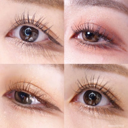 クイックラッシュカーラー/キャンメイク/マスカラ下地を使ったクチコミ(5枚目)