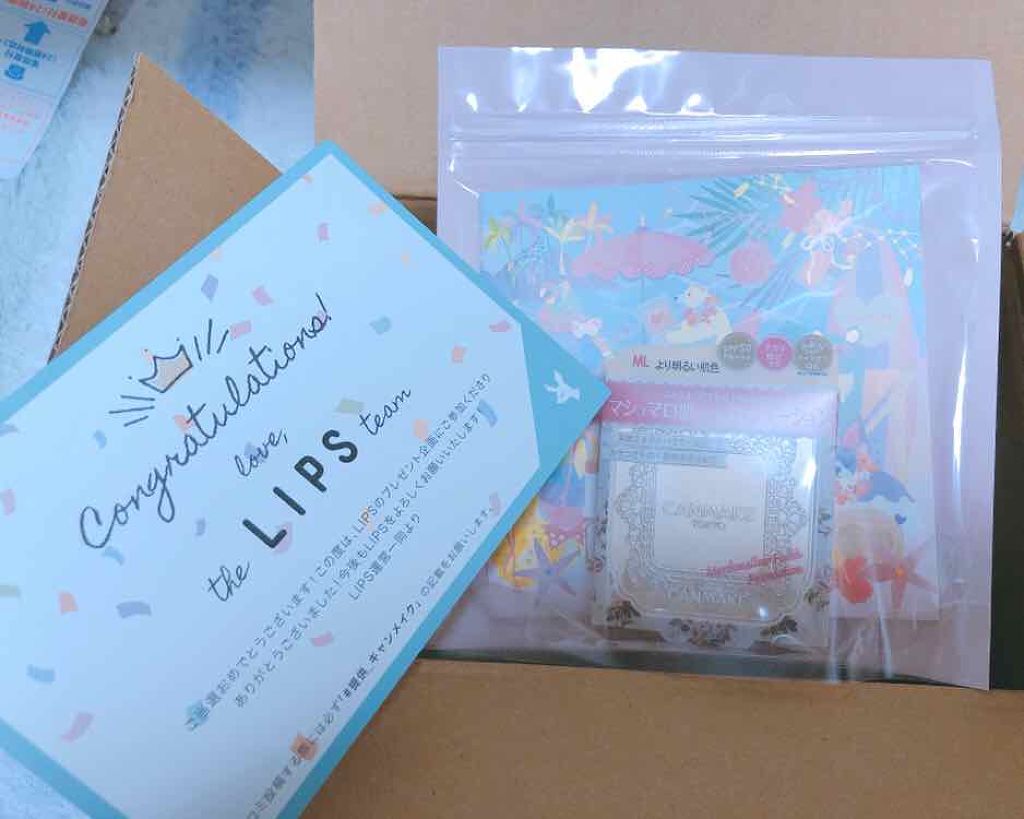 マシュマロフィニッシュファンデーション/キャンメイク/パウダーファンデーションを使ったクチコミ（1枚目）