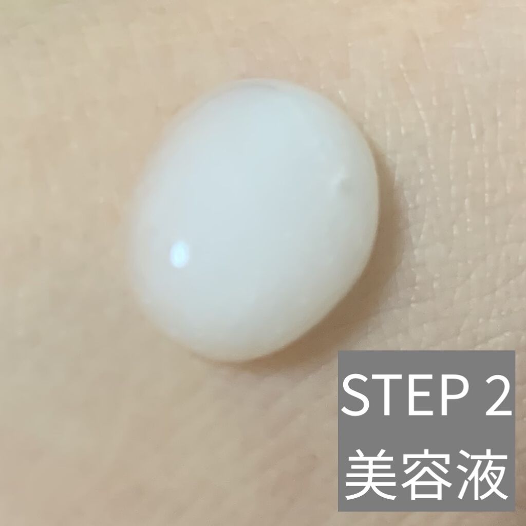 薬用3ステップセット30日サイズ/プロアクティブ/トライアルキットを使ったクチコミ（3枚目）