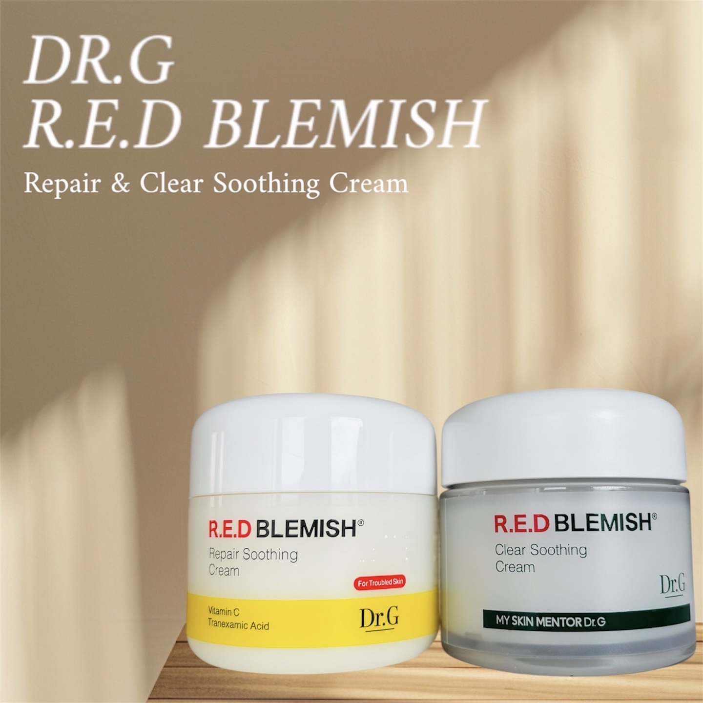 レッドブレミッシュ クリアモイスチャークリーム/Dr.G/フェイスクリームを使ったクチコミ（1枚目）